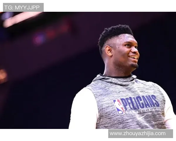 鹈鹕队重建之路：年轻核心崛起与未来无限可能