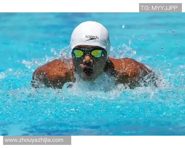 仰泳比赛前的心理调适与准备策略：提高自信心与集中注意力的关键技巧