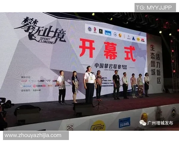 全国街舞大赛积分榜更新北京攀岩队以63分稳居第一名 全国街舞大赛积分榜更新北京攀岩队以63分稳居第一名