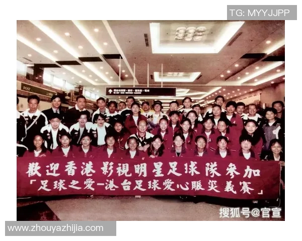 中国女足球明星名字汇总及其汉字解析与成就展示