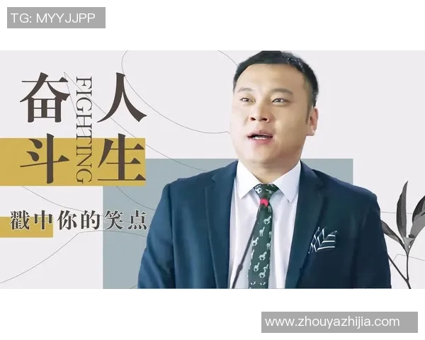 从平凡到辉煌我竟然意外成为了足球明星的逆袭人生