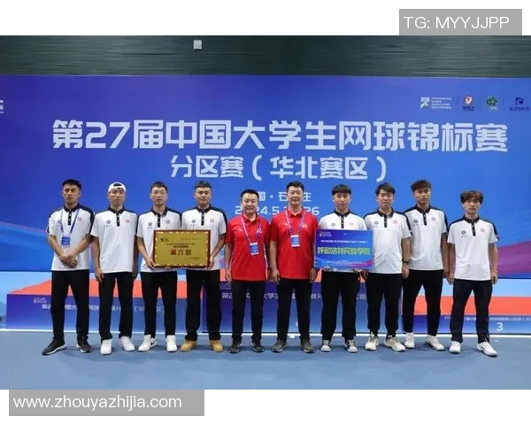 北京网球队在全国网球灵活性排行榜中荣获第三名的佳绩分析 北京网球队在全国网球灵活性排行榜中荣获第三名的佳绩分析